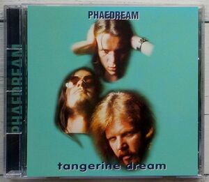 Tangerine Dream Phaedream London 1975 ★貴重ブートレッグ プライベート盤 Bootleg タンジェリン・ドリーム