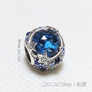 Pandora ギャラクシーブルー チャーム