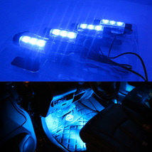 フロアライト LED ルームランプ フットライト 足元 車内 照明 インテリア イルミネーション 装飾 シガーソケット ブルー_画像6