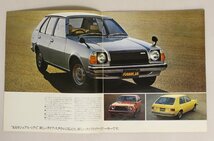 自動車カタログ『ファミリアAP』1977年頃 マツダ補足:mazDa走るカジュアルミディ3ドア車運転席エンジンファミリア5ドSuperCustom/GT/Deluxe_画像4