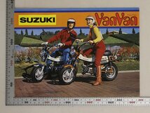バイクカタログ『SUZUKI VanVan』 1975年頃 スズキ 補足:バンバン50スタンダードスポーツ75/90/125オートクラッチモーターサイクル_画像1