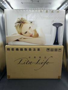新品未開封品◆Lita Life WHR-LL-001 リタライフ 水素風呂