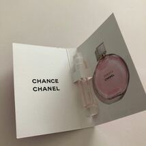 シャネル CHANEL チャンス オー　タンドゥル オードゥ パルファム 香水 CHANCE サンプル　非売品　新品　未使用　ヴァポリザター 女性用_画像2