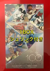 ディズニー100周年 2023 エポック PREMIER EDITION BOX