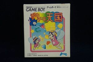 ▼ゲーム611 ゲームボーイ チキチキ天国▼GAMEBOY/J・ウィング/パズルゲーム/起動確認済み