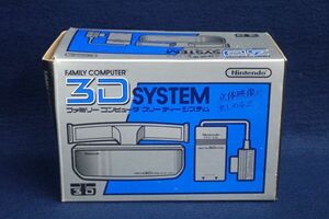 ▼ゲーム632 ファミコン ファミリーコンピュータ3Dシステム HVC-031▼任天堂/Nintendo/ジャンク