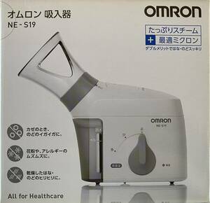 ◎オムロン OMRON 吸入器 NE－S19 箱入り未使用品！