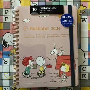 【2023年10月始まり】スヌーピー PEANUTS ロルバーン L マンスリー　ダイアリー　DAY スケジュール帳