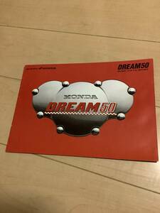 DREAM 50 HONDA DOHC FIFTY SPORT 当時物