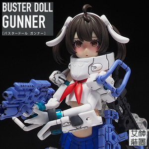 BUSTER DOLL ガンナー【プラモデル・塗装済完成品】メガミデバイス　バスタードール