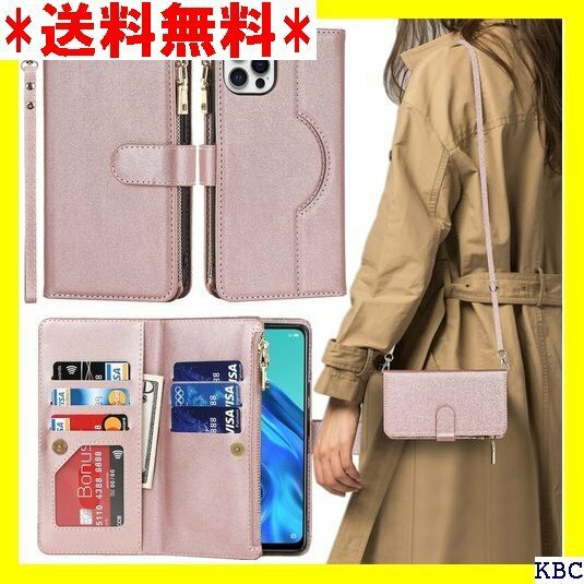 ☆人気商品 iPhone12 ケース 手帳型 / iPhone12 ディケース カード入れ スマホケース 携帯カバー ピンク 93