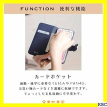 ☆人気商品 OPPO Reno7 A Reno9 A ケース 手帳 ile U obile イヌ A955OR7ADOG 1241_画像4