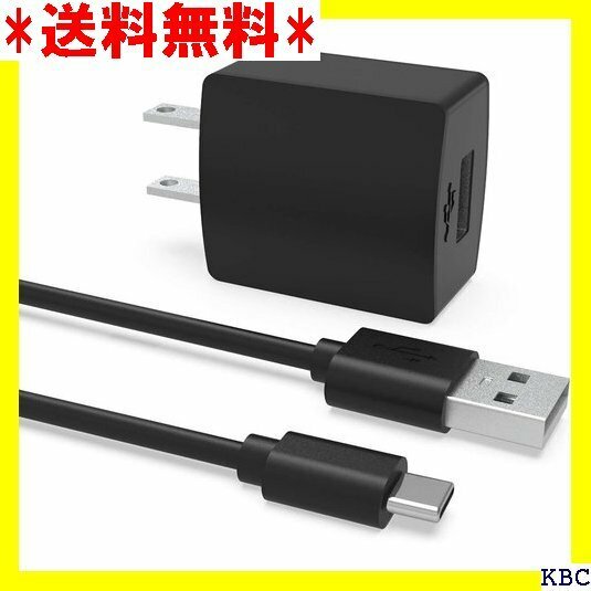 ☆人気商品 Superer USB/Type-C充電器 Umidi 対応 タブレット交換用充電器 電流自動識別 小型軽量 黒 81