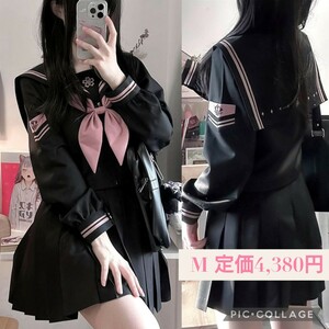 新品未開封☆定価4,380円 Mサイズ☆長袖 セーラー服 コスプレ服 3点セット 黒 ブラック ピンク 花柄 前開き JK制服 女子高校生 制服