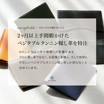 新品☆定価3,999円 レトロキャメル色 薄型 40枚収納 名刺入れ 薄型 本革 イタリアンレザー 取り出しやすい幅広タイプ 名刺ケース メンズ_画像5