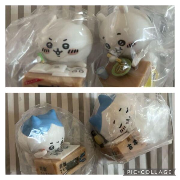 ちいかわ ダンボールウォッチ セミコンプリート