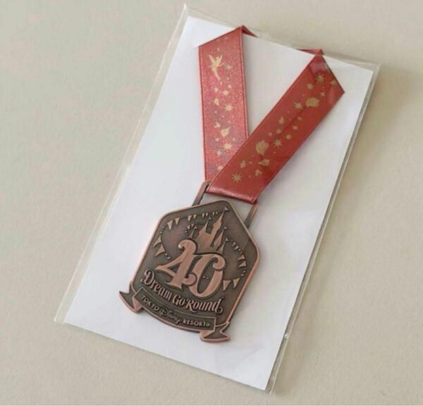 【新品未開封】ディズニー 40周年 スーベニアメダル ドリームゴーラウンド ワインメダル 