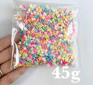 ＊在庫整理 大容量 45g 星 パーツ 樹脂フレーク＊