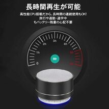 Bluetooth スピーカー 黒 ポータブル 小型 LED 軽量　音楽☆_画像8