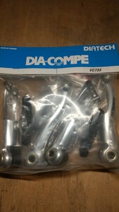 DIA-COMPE ダイアコンペ Vブレーキ VC733 自転車1台分 未使用