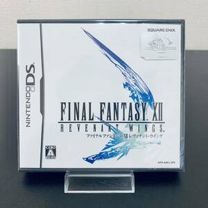 【新品未開封】ニンテンドーDS FINAL FANTASY ファイナルファンタジーXII レヴァナントウイング ゲームソフト