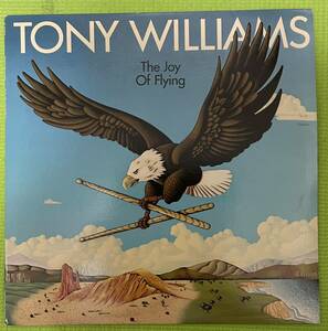 Jazz drumbreak raregroove record ジャズドラムブレイク　レアグルーブ　レコード　Tony Williams / The Joy Of Flying 1979