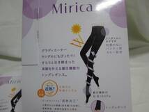 Mirica　着圧トングレギンス　４足　M-L　５０デニール　ゆうパケットは台紙なしトレンカのみ_画像4