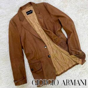 1円〜 【最高級】GIORGIO ARMANI ジョルジオ アルマーニ 黒タグ レザージャケット 大きいサイズ 52 XL相当