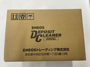 ENEOS エネオス デポジットクリーナー ディーゼル　200ml ×20本　ディーゼルエンジン 内部清浄