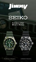 【新品】SUZUKI JIMNY×SEIKOコラボレーション　ダイバーズウォッチ【黒アーバンモデル】☆ジムニー☆シエラ☆送料無料☆_画像1