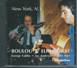 　New York,N.Y./BOULOU & ELIOS FERRE