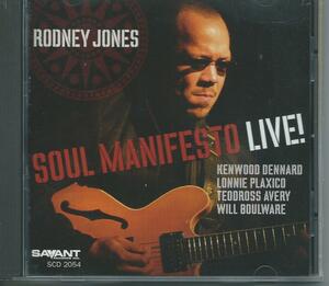 　SOUL MANIFESTO LIVE!/RODNEY JONES