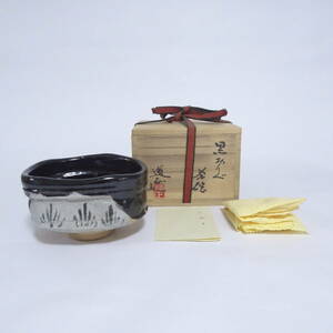  black Oribe tea cup powdered green tea tea cup Yamazaki road regular also box . attaching tea utensils genuine article guarantee 