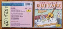 [CD] Mad About Guitars / Narciso Yepes,Gran Sllscher ★ カナダ盤 439-149-2 ナルシソ・イエペス イェラン・セルシェル ギター_画像3