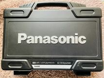パナソニック　EZ7410LA2SB1 充電コードレスドリル ドライバー 新品未使用　ハードケース　送料無料　匿名　Panasonic バッテリー２個付属_画像4