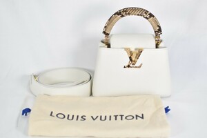 1円～【美品】LOUIS　VUITTON　ルイ・ヴィトン　ハンドバッグ　ショルダーストラップLVロゴ　カプシーヌMINI　N98477　ブランドバッグ 8