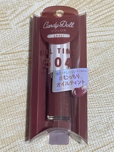 CandyDoll ケアオイルティントリップ ＜504 ピーチブラウン＞