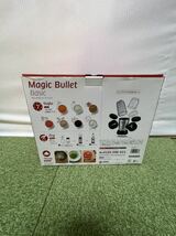 Magic Bullet マジックブレット ベーシック スマートミキサー MB1001BJ FN085069_画像2