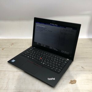 【難あり】 Lenovo ThinkPad X280 20KE-S4BT0H Core i5 8350U 1.70GHz/8GB/256GB(NVMe) 〔0201N01〕