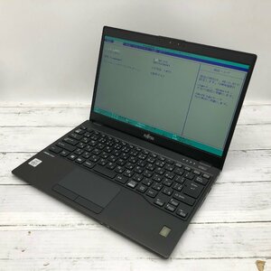 富士通 LIFEBOOK U9310/DX Core i5 10210U 1.60GHz/8GB/256GB(NVMe) 〔B0110〕