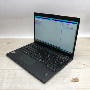 【難あり】 富士通 LIFEBOOK U9310/D Core i5 10310U 1.70GHz/8GB/256GB(NVMe) 〔A0315〕