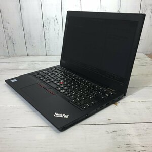 Lenovo ThinkPad L380 20M6-S0MY00 Core i5 8250U 1.60GHz/16GB/256GB(SSD) 〔A0206〕
