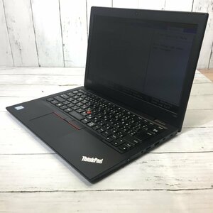 Lenovo ThinkPad L380 20M6-S0MY00 Core i5 8250U 1.60GHz/16GB/256GB(SSD) 〔A0209〕