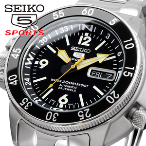 SEIKO セイコー 腕時計 メンズ 海外モデル アトラス 自動巻き ダイバーズ SKZ211K1