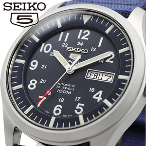 SEIKO セイコー 腕時計 メンズ 海外モデル セイコー5 ファイブスポーツ 自動巻き ビジネス カジュアル SNZG11K1