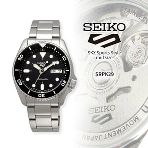 SEIKO セイコー ファイブ 5スポーツ 腕時計 メンズ 海外モデル SKX Sports Style 38mm 自動巻き SRPK29
