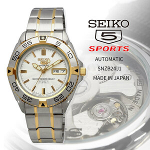 SEIKO セイコー 腕時計 メンズ 海外モデル MADE IN JAPAN セイコー5スポーツ 自動巻き ビジネス SNZB24J1
