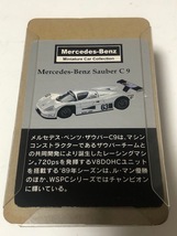 京商 1/64 ミニカーコレクション ベンツ Sauber ザウバー C9_画像5