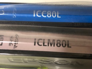 エプソン 純正インク ライトマゼンタ ICLM80L シアン ICC80L 各１個 使用期限切れ　