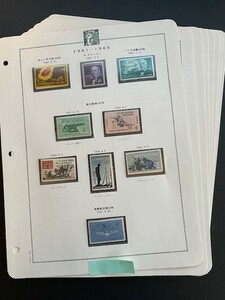  America stamp 1961-65 year commemorative stamp leaf 8 sheets . storage (...) unused #1268